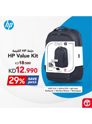 خصم حتى 29% على حقيبة ظهر HP
