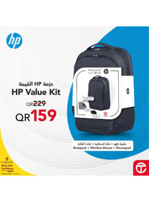 Great Price on HP Backpack Bundle