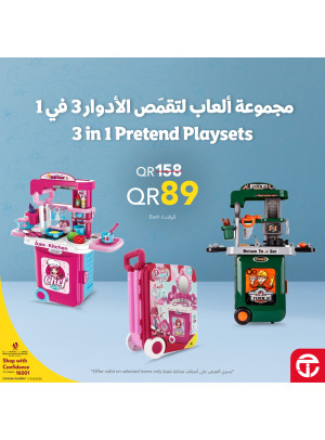 Special Discount on 3-in-1 Toy Cars from Royal Falcon