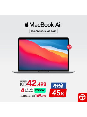 خصم حتى 45% على MacBook Air
