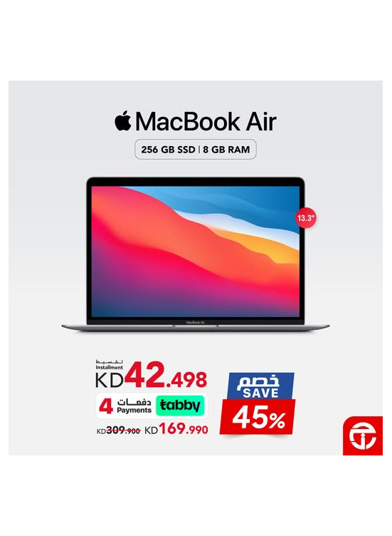 Save up to 45% on MacBook Air