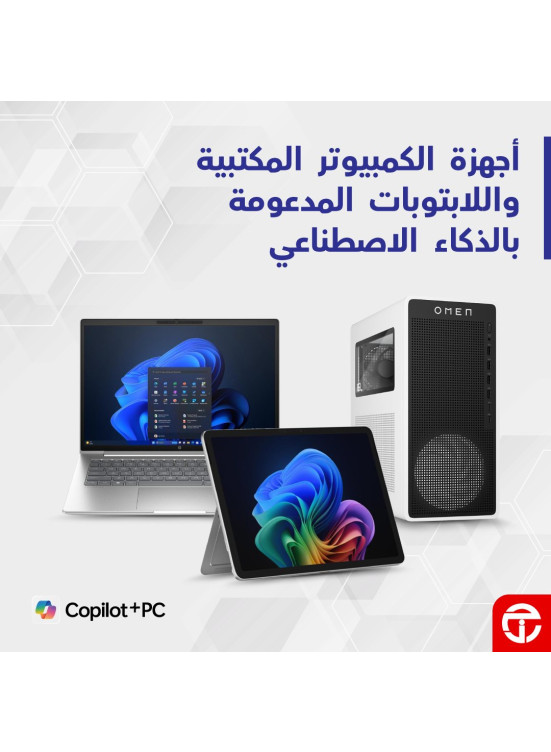 Great Deals on AI Laptops & Desktop PCs