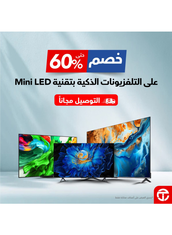 Great Deals on Mini LED Smart TVs