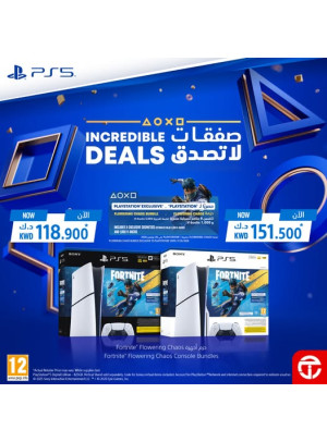 عروض مذهلة على PS5