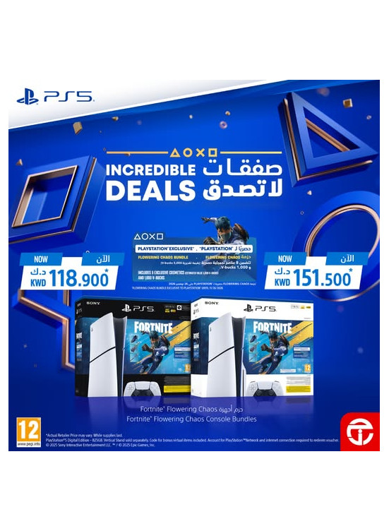 Incredible Deals on PS5