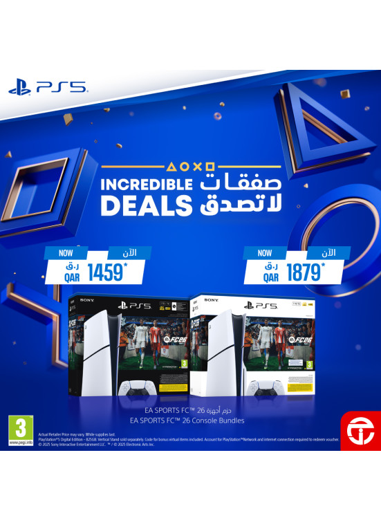 Incredible Deals
