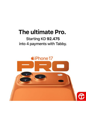 عروض على iPhone 17 Pro