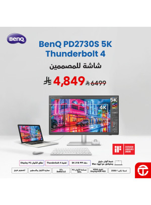 Special Offer on BenQ PD2730S Smart Screens
