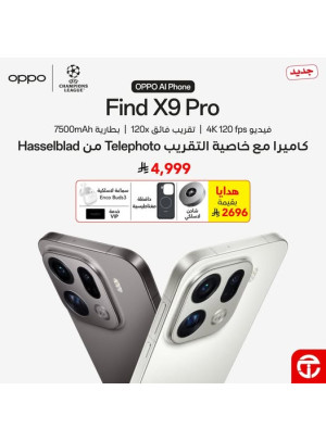 New Arrival - Oppo Find X9 Pro Smartphone