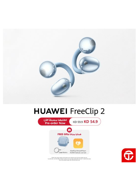 عروض على HUAWEI Free Clip 2