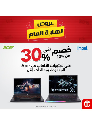 Year-End Offers on Acer Gaming Laptops
