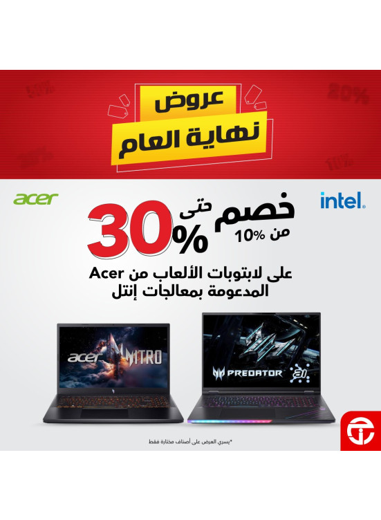 عروض نهاية العام على لابتوبات الألعاب من Acer