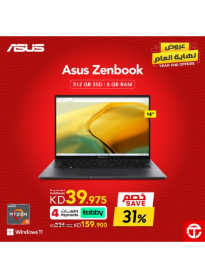 Year-End Offers On ASUS Zenbook