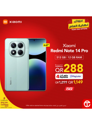 Year-End Offers on Smartphones, Vol 2