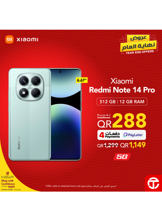 Year-End Offers on Smartphones, Vol 2