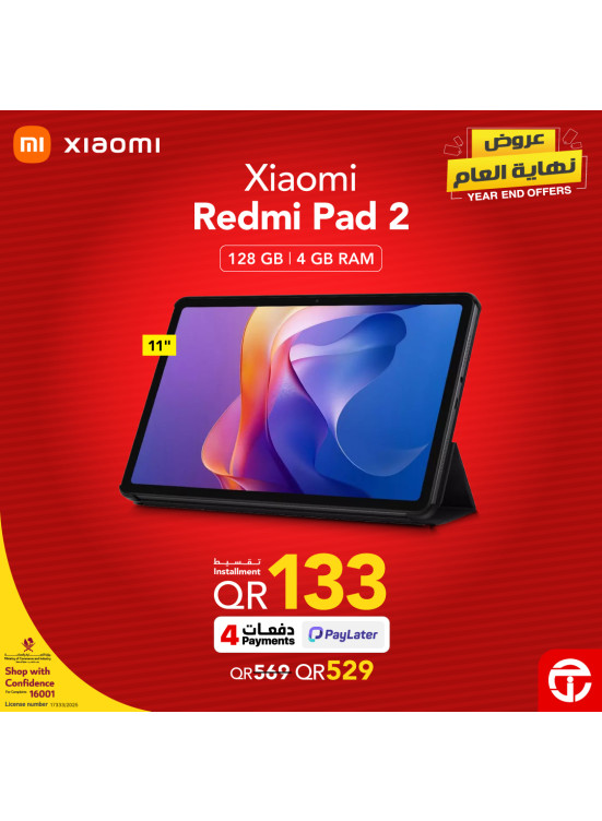 Year End Offers on Xiaomi Redmi Pad 2