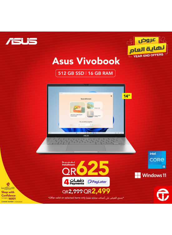 Year-End Offers on Laptops