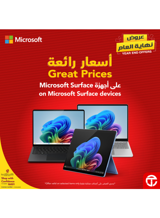 عروض نهاية العام على أجهزة Microsoft Surface