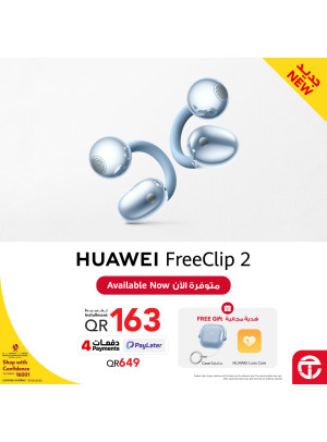 Available Now - Huawei FreeClip 2