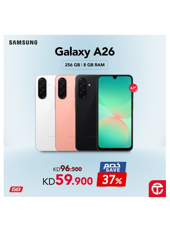 Offers On Samsung A26 - 5G