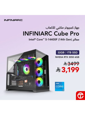 Special Offers, Vol 2