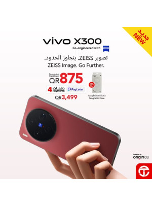 New Arrival -  Vivo X300 Smart Phones