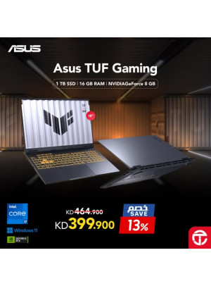 خصم حتى13% على Asus TUF 16" gaming laptop