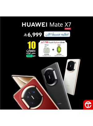 Pre-Order Now - Huawei Mate X7 Smartphone