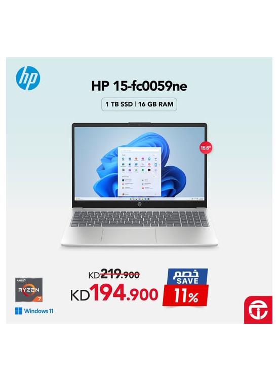Save up to 11% on hp Notebook laptop