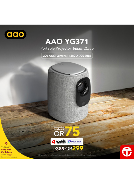 Great Prices on AAO Portable Projectors