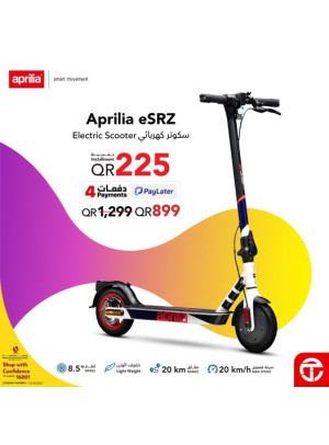 Great Prices on Aprilia eSRZ E-Scooter