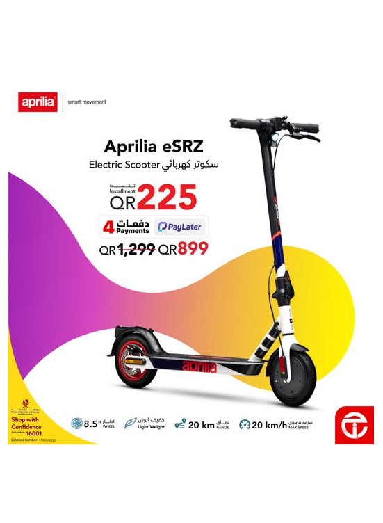 Great Prices on Aprilia eSRZ E-Scooter