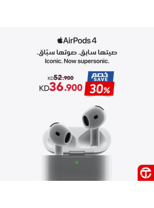 خصم حتى30% على Apple Air Pods 4