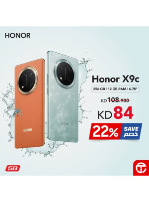 خصم حتى22% على HONOR X9c