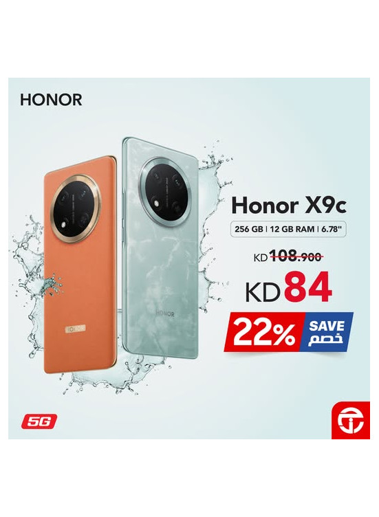 Save up to 22% on HONOR X9c