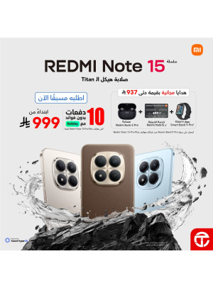 Pre Order Now - Redmi Note 15 Series Smartphone