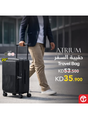 Offers On Travel Bags