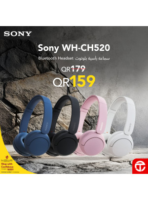 The Best Deals on Sony Headphones