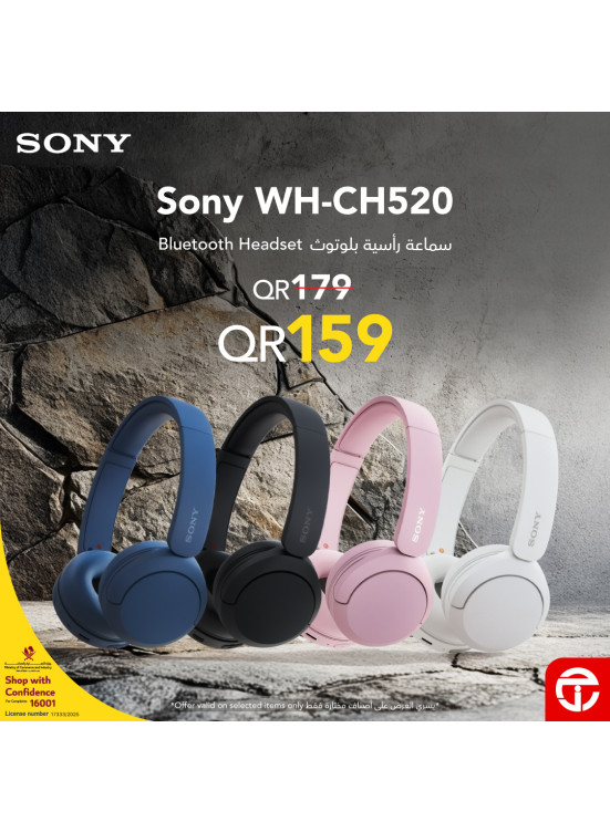 The Best Deals on Sony Headphones
