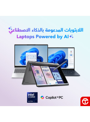 The Best Deals on AI-Powered Laptops