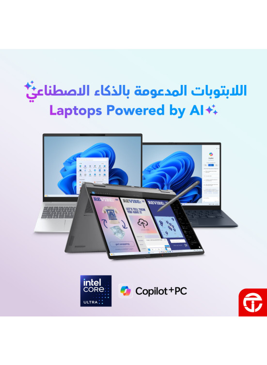 The Best Deals on AI-Powered Laptops