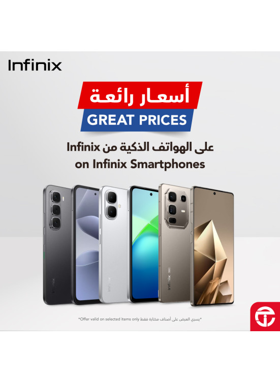 Great Prices on Infinix Smartphones
