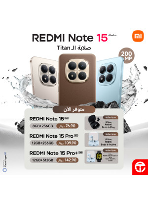 Offers On Redmi Note 15
