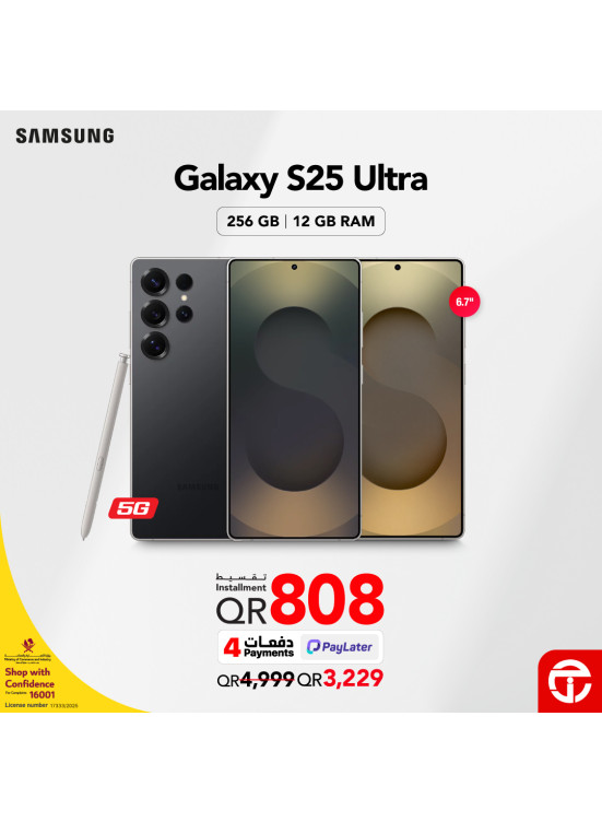 Best Prices on Samsung Smartphones