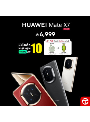 New Arrival - Huawei Mate X7 Smartphone