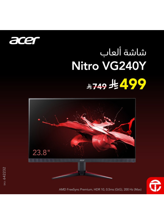 خصم 33% على شاشة الألعاب Acer Nitro VG240Y