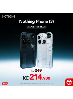 خصم حتى 14% على Nothing Phone (3)
