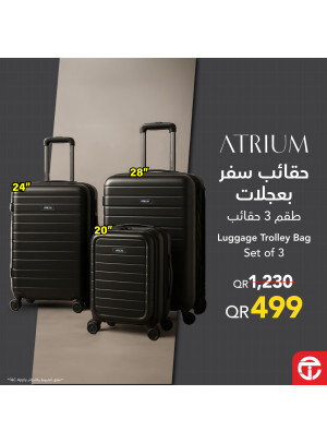 Special Offers on Atrium Luggage