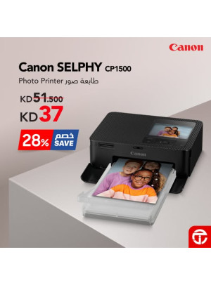 Save up to 28% on Canon SELPHY CP1500 Photo Printer