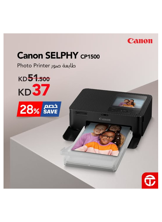 Save up to 28% on Canon SELPHY CP1500 Photo Printer